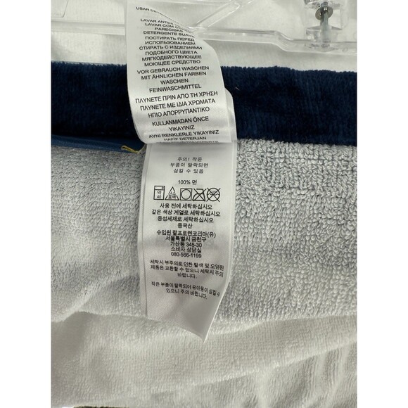 Ralph Lauren Polo Teddy Boy Bear With Beach Ball RL -87 Beach Towel 62" x 35" - Picture 12 of 14